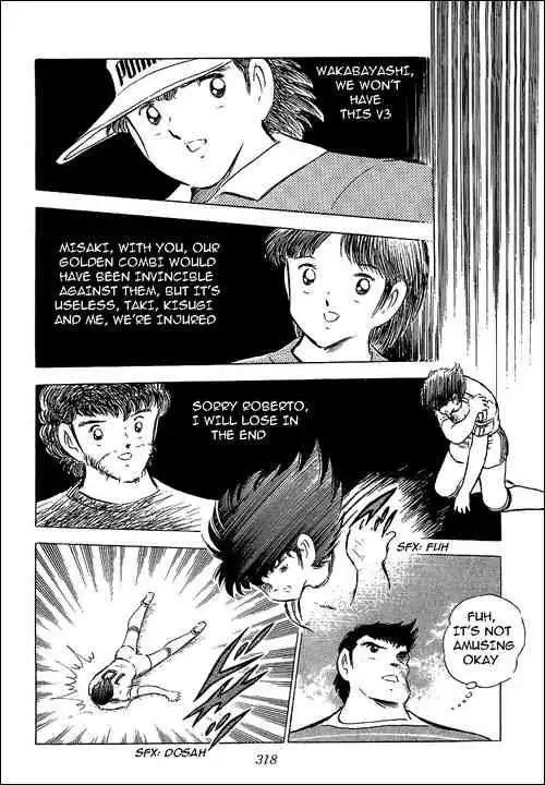 Captain Tsubasa Chapter 66 60